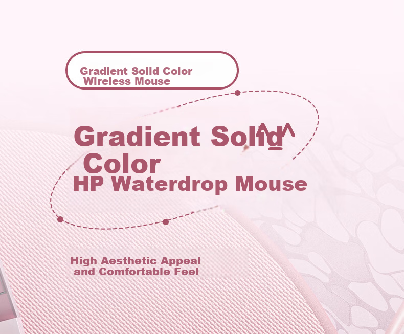 HP Wireless Bluetooth Mouse Starbook Gradient Star Design Silent Office Mouse Female Office Dedicated Wireless Dual-Mode Rechargeable USB Laptop Tablet Universal 2