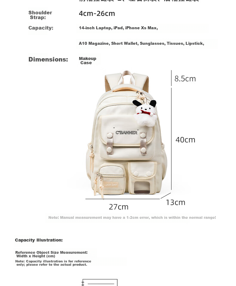 C.BANNER Backpack for Primary and Middle School Students, Large Capacity Lightweight Shoulder Bag for Girls, High-Value Outdoor Travel Canvas Bag 7
