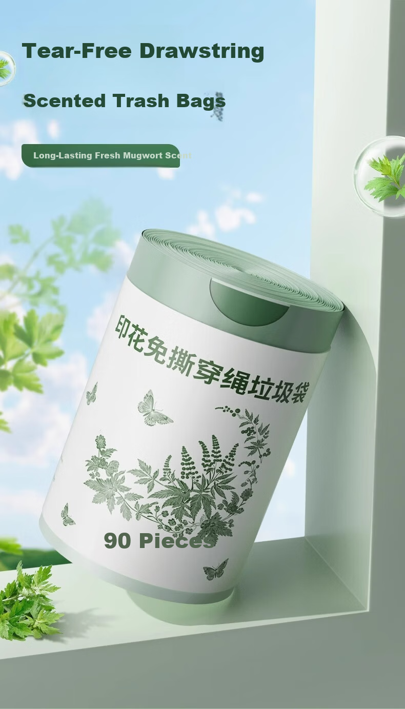 OKISS Small Wildflower Tear-Free Drawstring Garbage Bags Thickened Large Household Kitchen Extra Thick Dormitory 110pcs 45*50cm 2