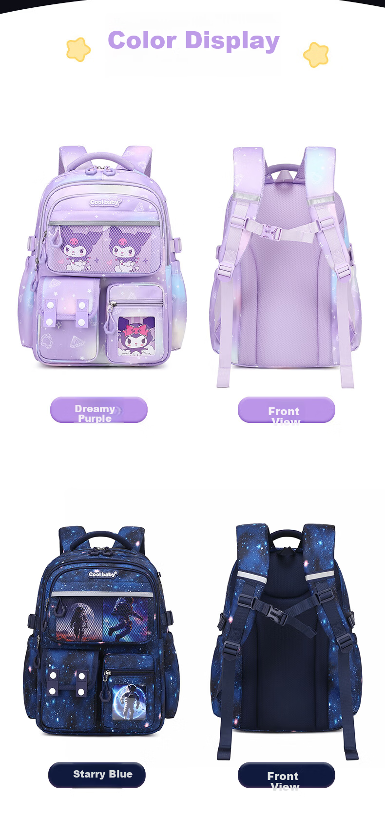 COOLBABY Primary School Backpack Children Ergonomic Lightweight Large Capacity Boys Girls Grades 4-6 Stylish Double Shoulder Bag 7