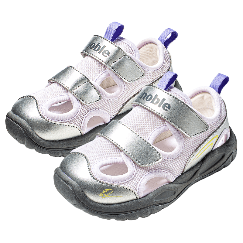 Ginoble Children's Walking Shoes Summer 2026 Breathable Sandals for Boys and Girls Ages 1-5 GW1918 Feather Pink