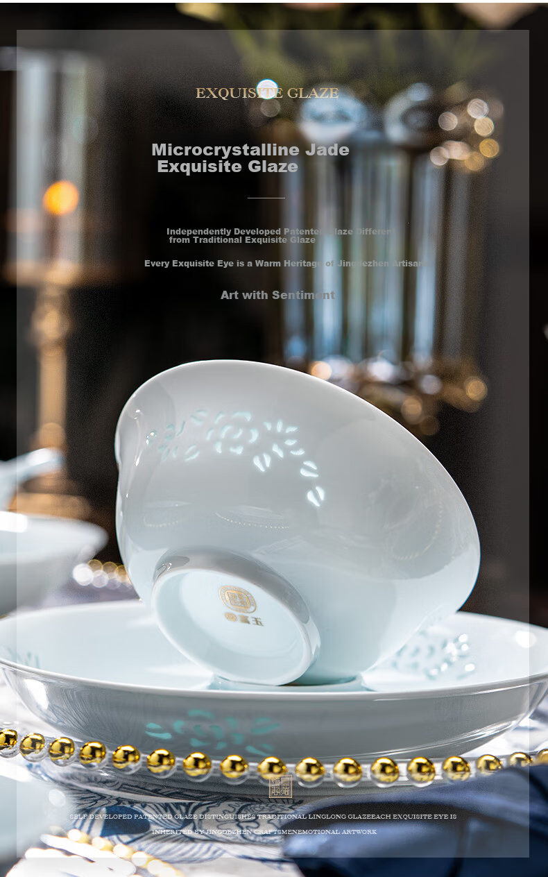 Fuyu Ceramics Jingdezhen Celadon Exquisite Porcelain Dinnerware Set Underglaze Color Bowls and Plates Home Set Gift Qing Celadon Jade Peony 16-Piece 6