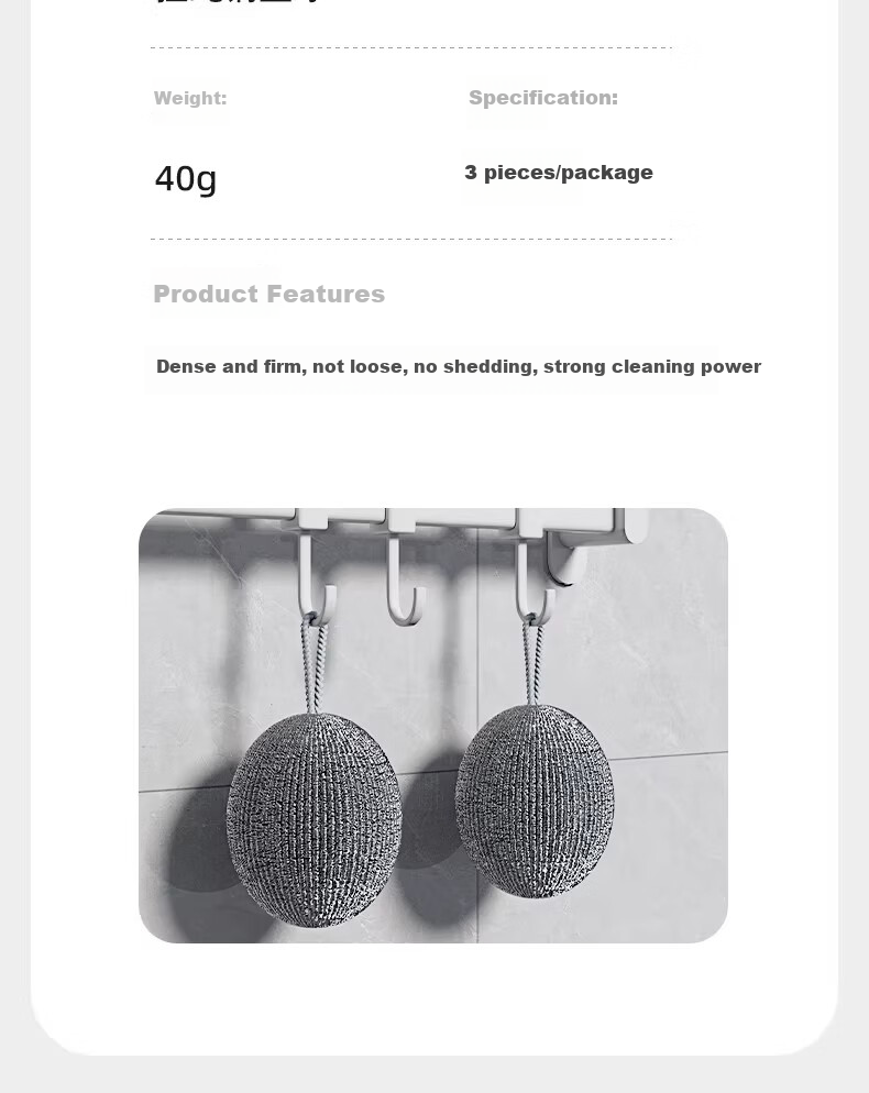 Guangduola Large Steel Wire Scrubber Balls 40g 3-Pack Stainless Steel Kitchen Scrubbers for Pots and Dishes, Rust-Resistant Cleaning Balls 11