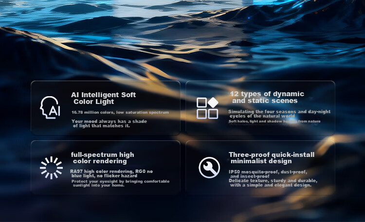 FSL Foshan Lighting Full Spectrum Eye Protection Tianjing Ceiling Light AI Soft Color Full Color Gamut Wide Color Temperature Lingjing Lite 110W 2