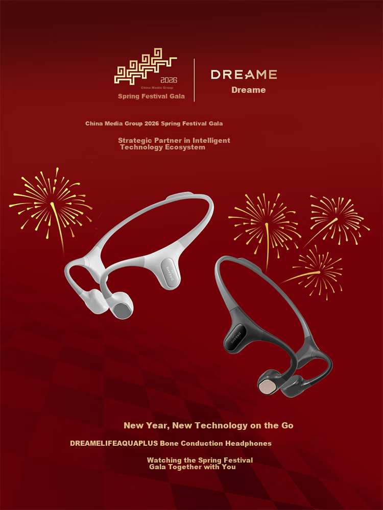 DREAME LIFE Bone Conduction Bluetooth Earphones Wireless Swimming Running Sports Over-Ear High-Quality Sweatproof Long Battery Life Smart Device 1