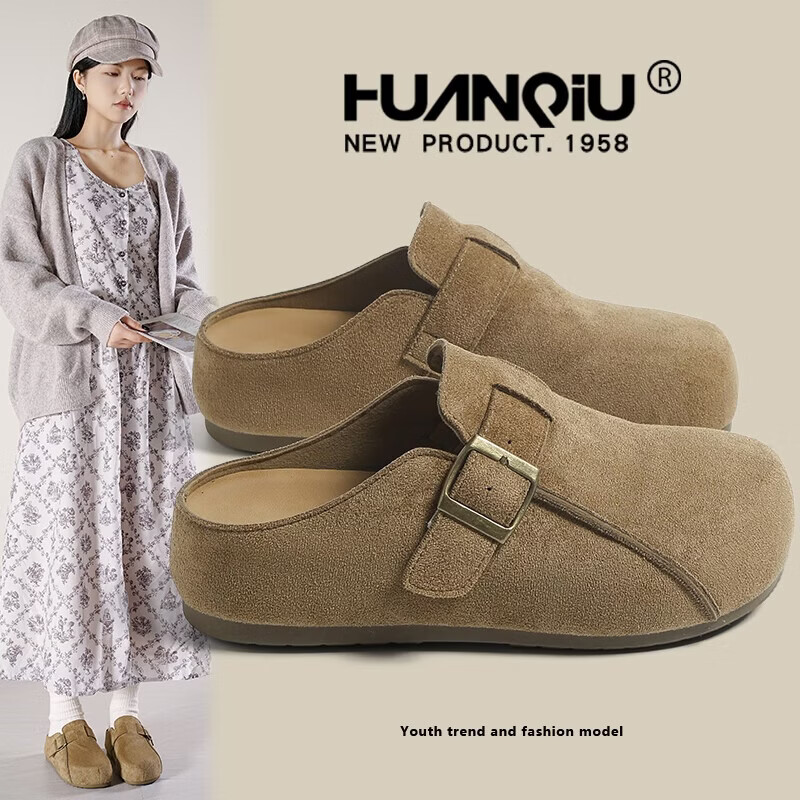HUANQIU Vintage Platform Birkenstock Women's 2026 New Popular Slip-On Half Slippers Soft Sole Shoes