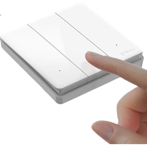White Image 2
