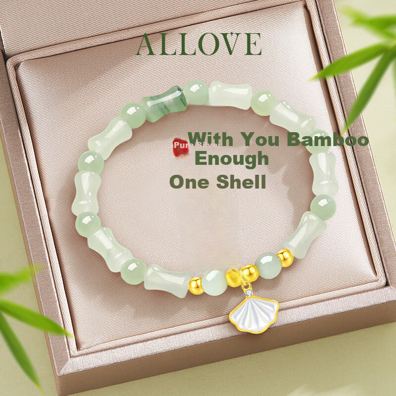 ALLOVE Yibeizi Bamboo Joint Bracelet Women's Sterling Silver Lucky Charm Bracelet Birthday Gift for Girlfriend Wife Wedding Anniversary