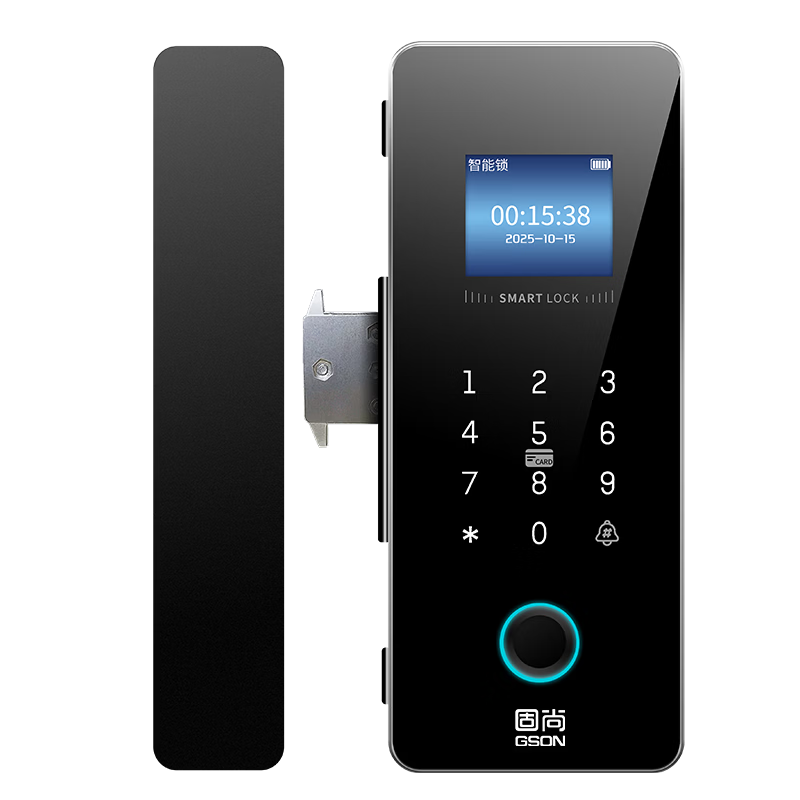 GS GSON Glass Door Smart Lock Office Glass Door Fingerprint Password Lock Double Door Electronic Access Control Attendance Integrated Lock