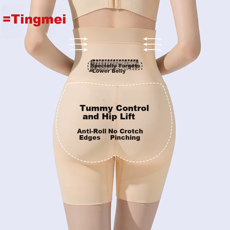 GRACEWELL High Waist Shaping Women's Butt Lifting Tummy Control Postpartum Body Shaping Strong Waist Slimming Hip Lift Thin Underwear