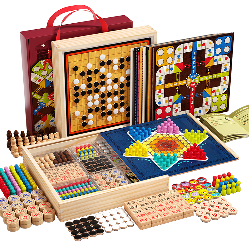 Fuhai'er Magnetic 75-in-1 Multifunctional Chess Board Educational Toy for Boys and Girls Primary School Children Children's Day Gift