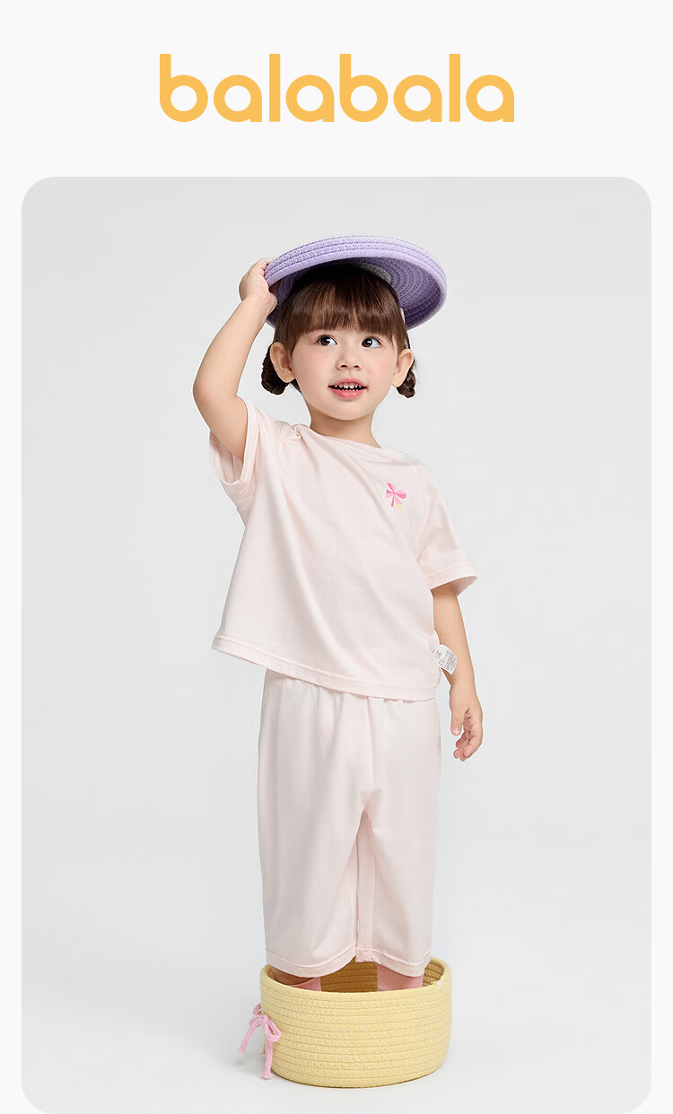 Balabala Kids Summer Pajama Set Air Conditioning Clothes Boys Girls Homewear Baby Short Sleeve Shorts Comfortable 1