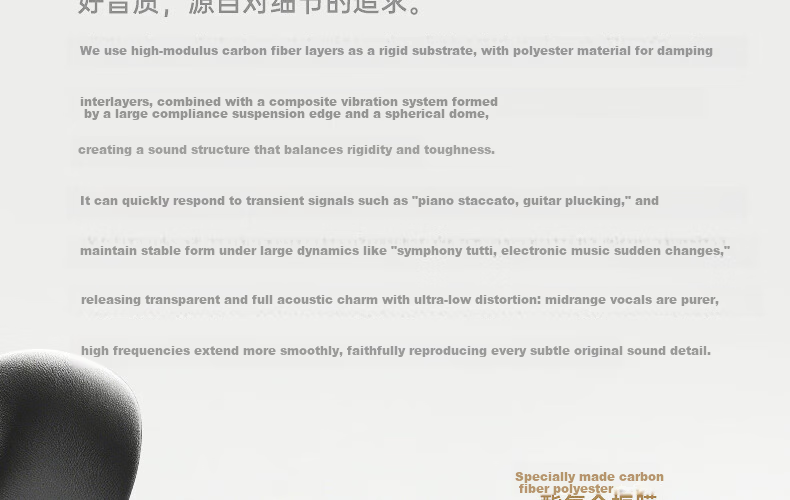 IKF Ling [Suzuka Chiba Collaboration] Over-Ear Bluetooth Headphones Wired and Wireless Anime Gaming Sound Localization 56dB Noise Cancelling Head Tracking Smoke Gray 10