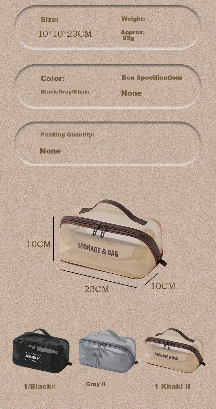 Keliang Huizi Travel Toiletry Bag Makeup Bag Portable Transparent Mesh Storage Pouch Pillow Bag Gray 11