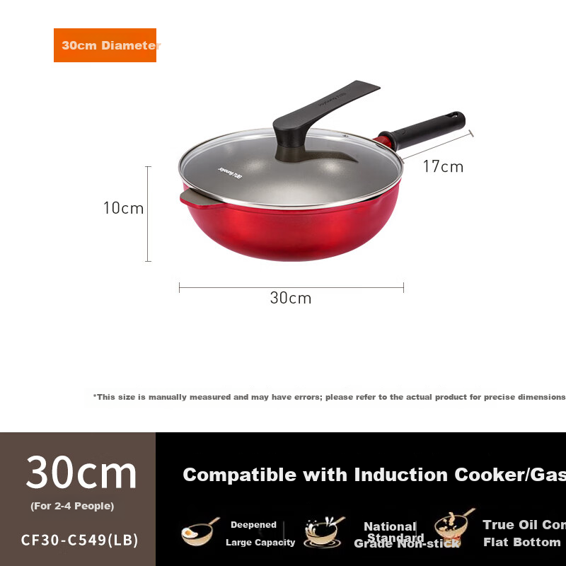 Joyoung 30cm Titanium Coated Non-Stick Frying Pan for Home Cooking Compatible with Induction, Gas, and Stove