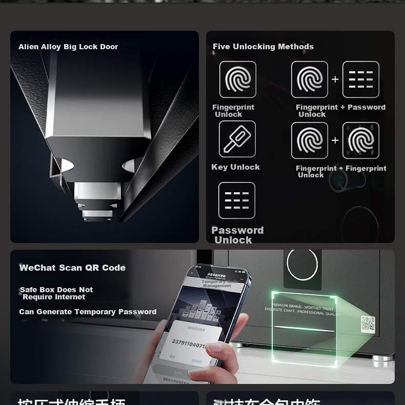 Deli Home Safe Box, 45cm Fingerprint Unlock, All-Steel Anti-Theft Portable Safe, Can Be Used As Bedside Table, AE670-Z Black 2