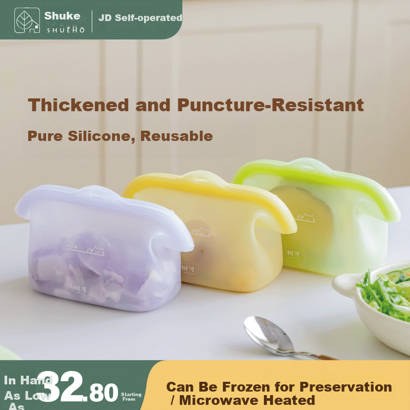 Shuke Silicone Food Storage Bag Food Grade High Temperature Resistant Household Fruit Bag Refrigerator Freezer Sealed Bag
