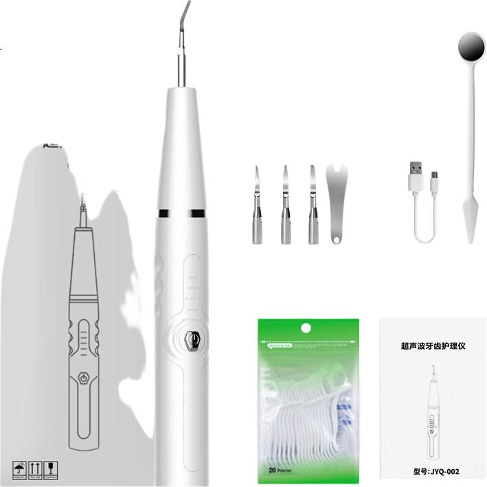 White Image 1