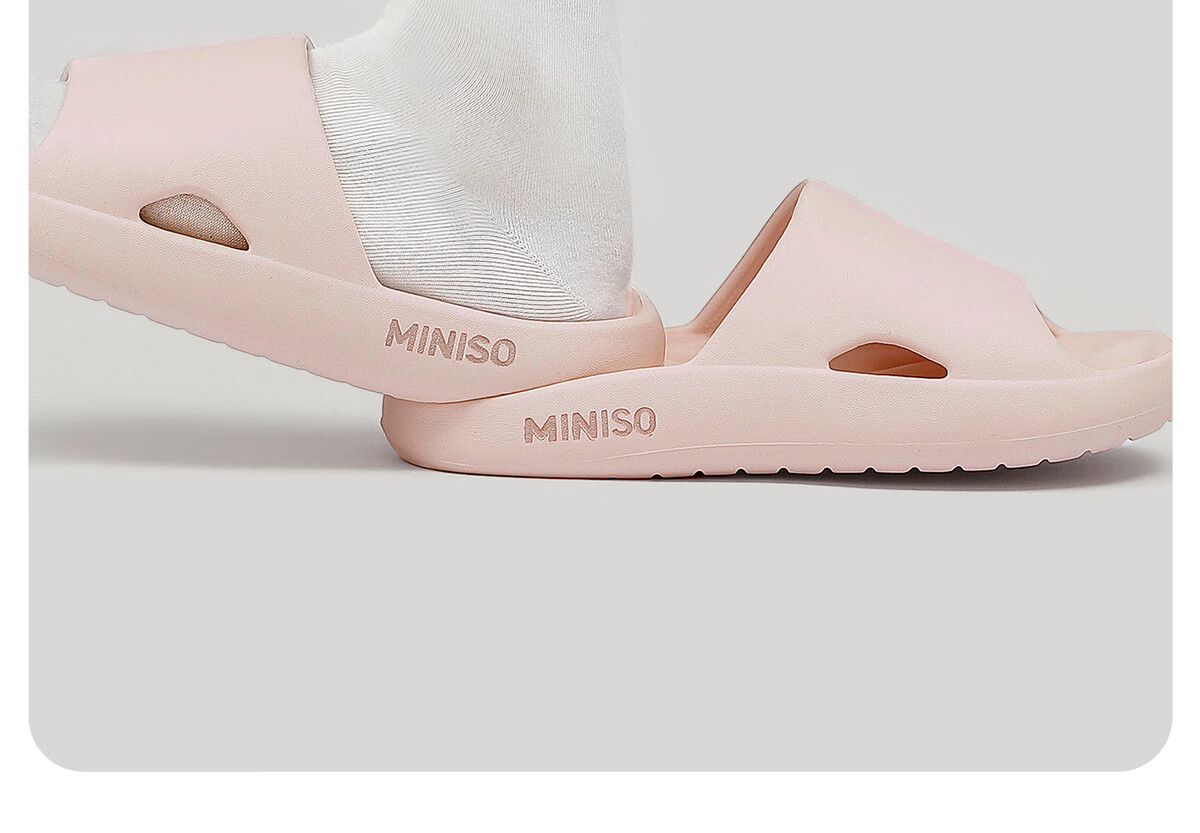 MINISO Women's Summer Slippers 2026 New Indoor Home Bathroom Antibacterial Odor-Resistant Cool Slippers for Men Cheese White Size 40-41 7