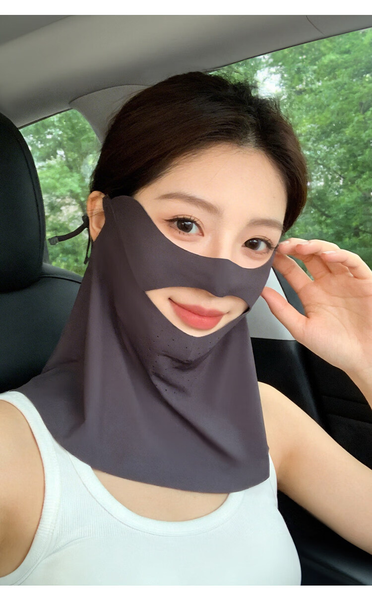 Xing Gongguan Drinkable Full Face Sunscreen Mask for Women UV Protection Facekini 2026 New Popular High-Value Sunscreen 10