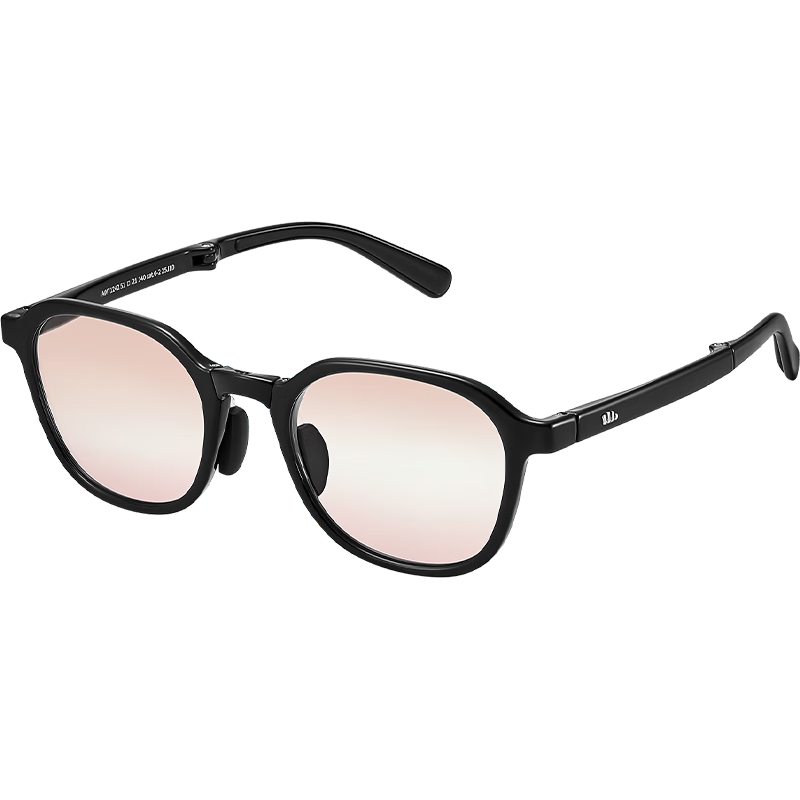 Beneunder Women's Wellington Frame Sunglasses Foldable UV Protection Fashionable Sun Glasses FD003