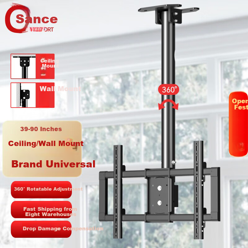 HILLPORT 43/55/65/75/85/86 Inch TV Ceiling Mount Bracket 360° Rotatable Telescopic Multifunctional Monitor Surveillance Thickened Column T765