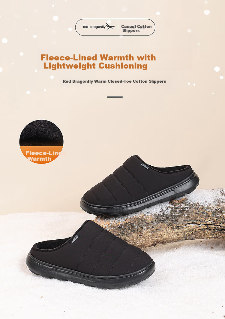 Red Dragonfly Men's Cotton Indoor Home Slippers Plush Warm Thick Soft Lightweight Sole Cotton Shoes EXD450061 Black Size 40 1