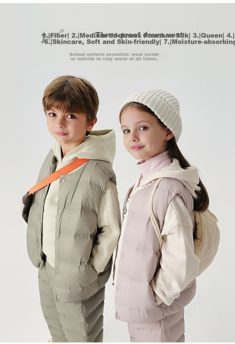 MARC&JANIE [School Uniform Essential] Unisex Kids Outdoor Three-Proof Ultra-Light Seamless Down Vest Winter 241825 4