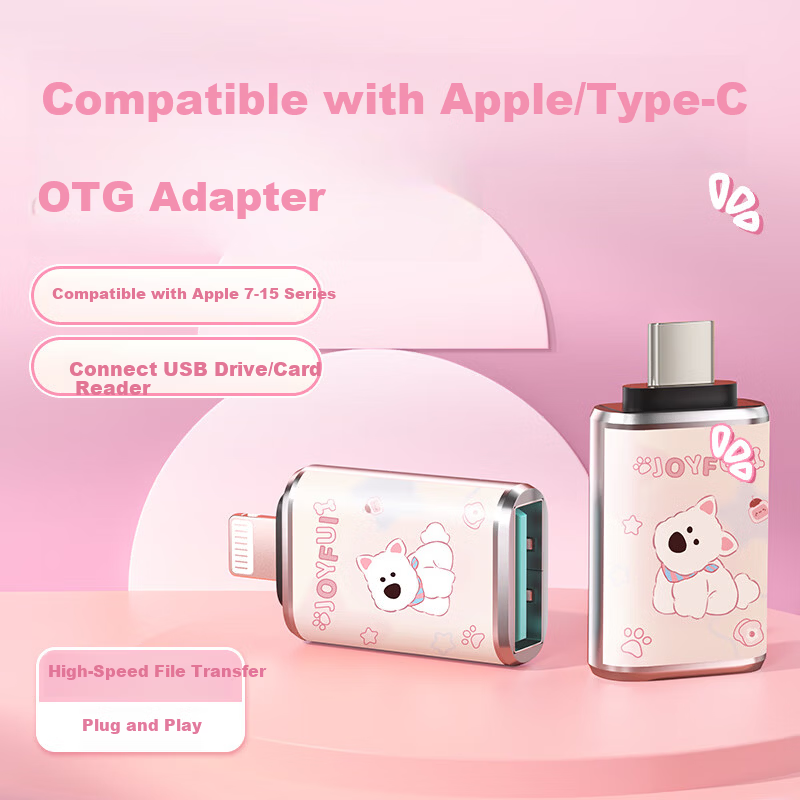 HP 32GB USB 3.2 Metal Cute Couple Student USB Flash Drive Apple Interface Pink Highland Data Backup USB Drive Car Office 230MB/s High-Speed Read Write USB Stick