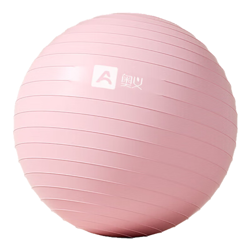 Aoyi Yoga Ball, Pregnancy Balance Ball, Anti-Burst Adult Pilates Ball, Children's Large Dragon Ball, Infant Sensory Integration Training Ball