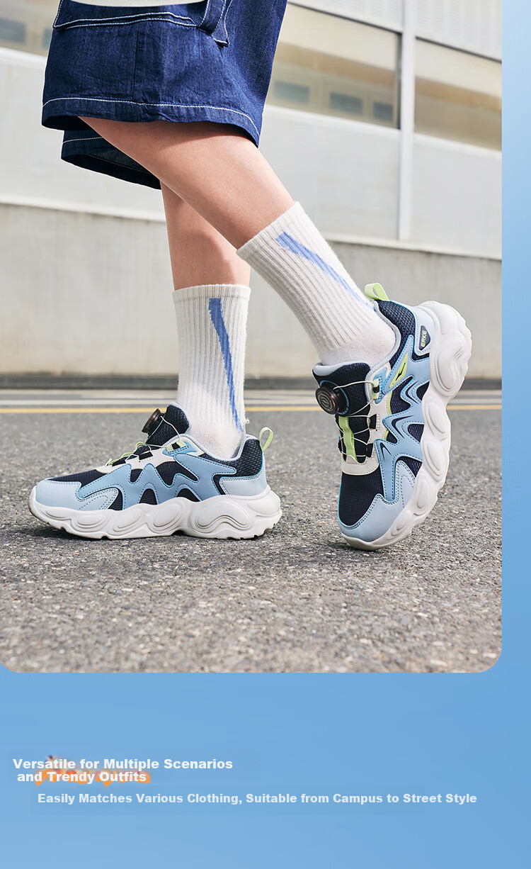 ERKE Kids Unisex Sports Shoes Breathable Mesh Casual Shoes Microcrystal White/True Black Size 33 18