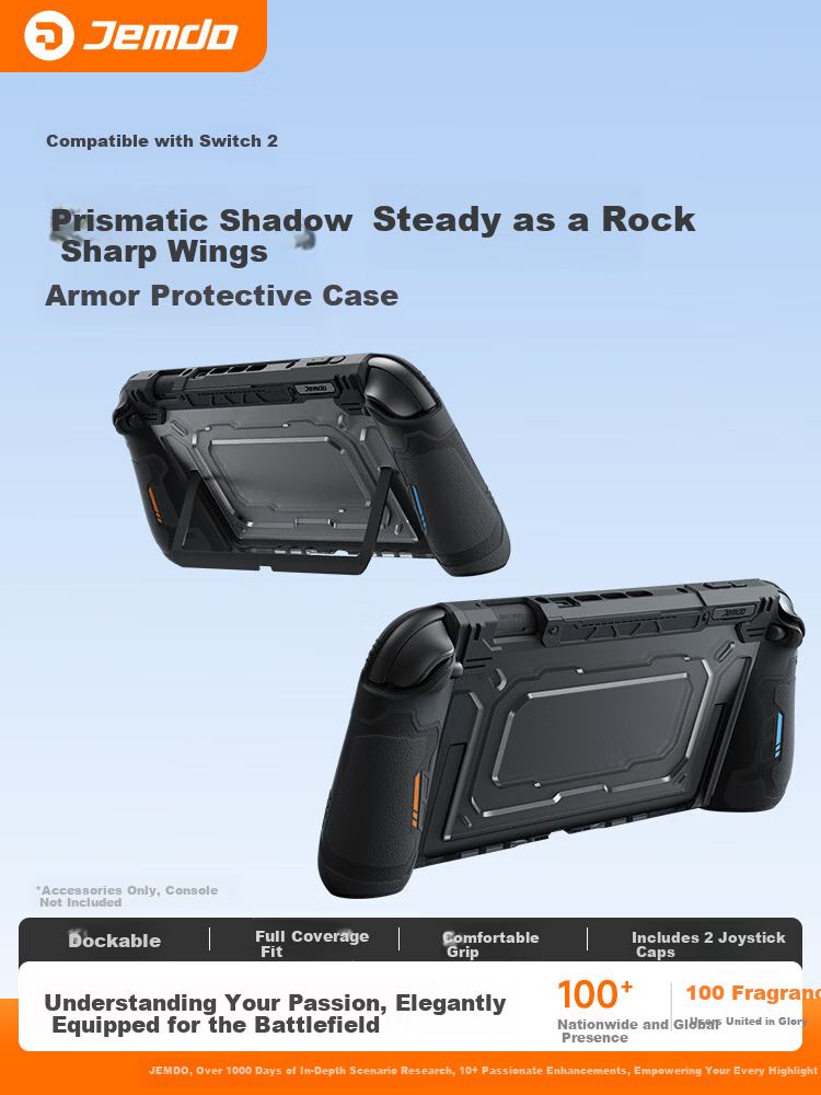 Jemdo Nintendo Switch 2 Protective Case Cover NS2 Storage Bag Full Coverage Hard Shell Detachable Grip Dockable Joystick Cap Shell Gaming Console Accessories 1