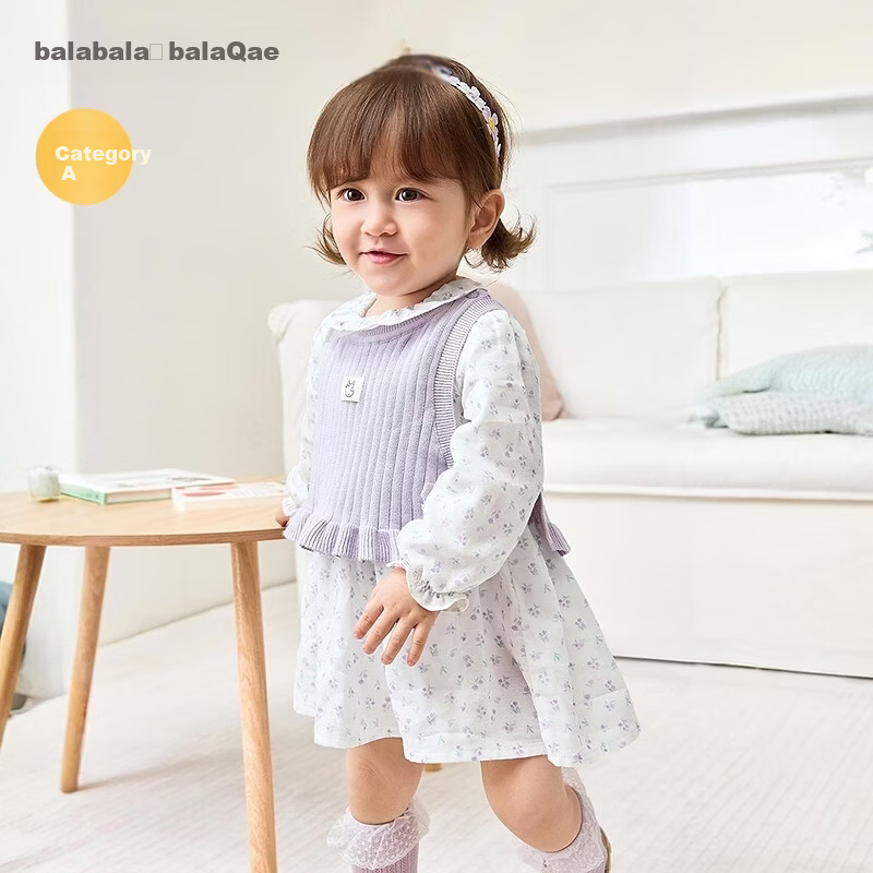 Balabala [balaOne] Kids Baby Dress 2026 New Spring Three-in-One Sweet Fashion