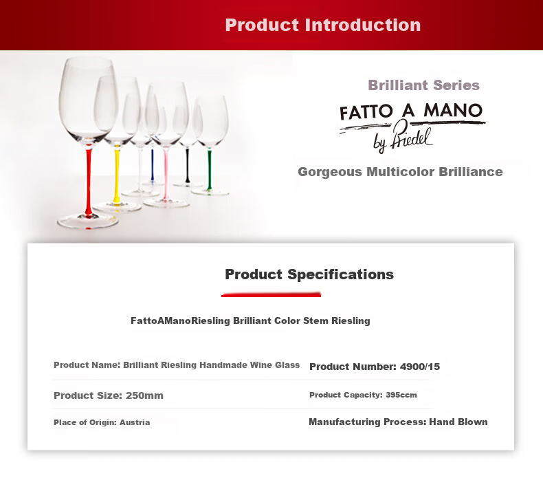 RIEDEL Wedding Gift Sparkling Riesling/Zinfandel Wine Glass Green Stem Handmade 395ml Single Piece 1
