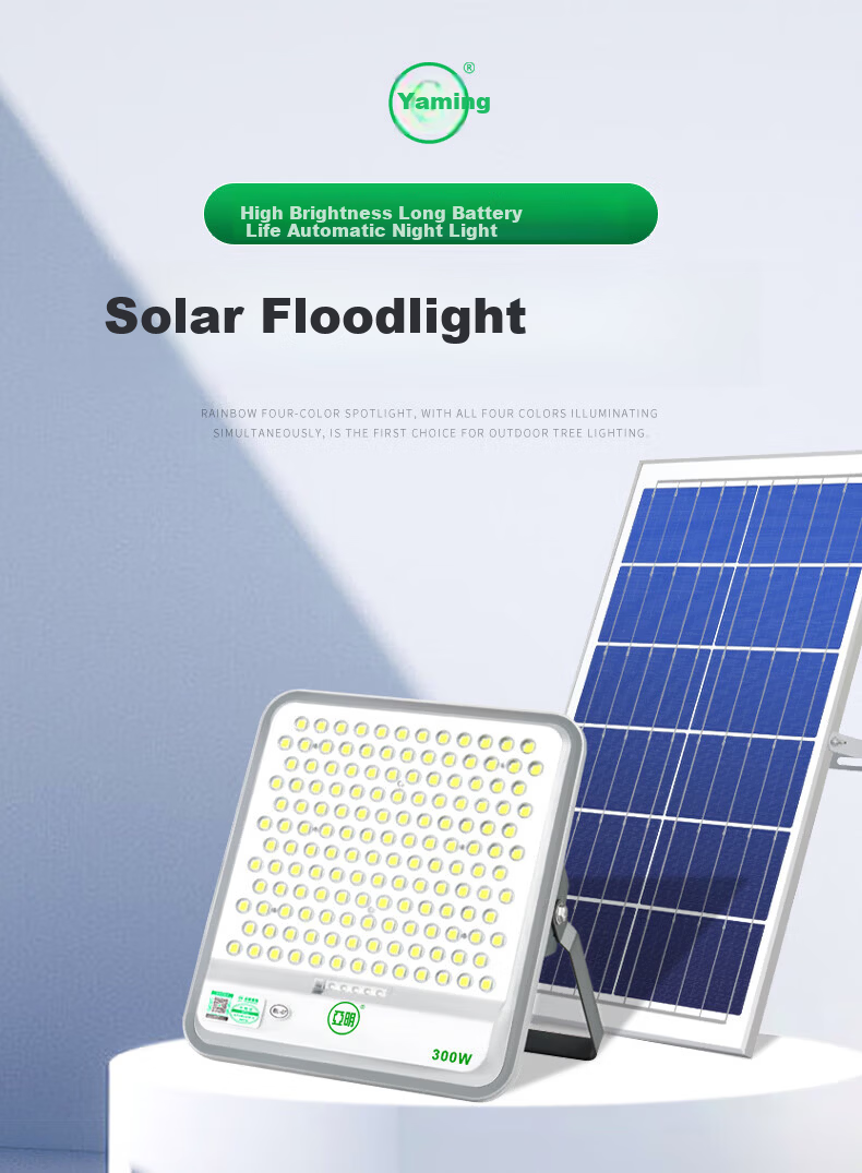 Yaming Solar Outdoor Lighting Garden New Rural Waterproof LED Floodlight Street Light Spotlight 400W 1