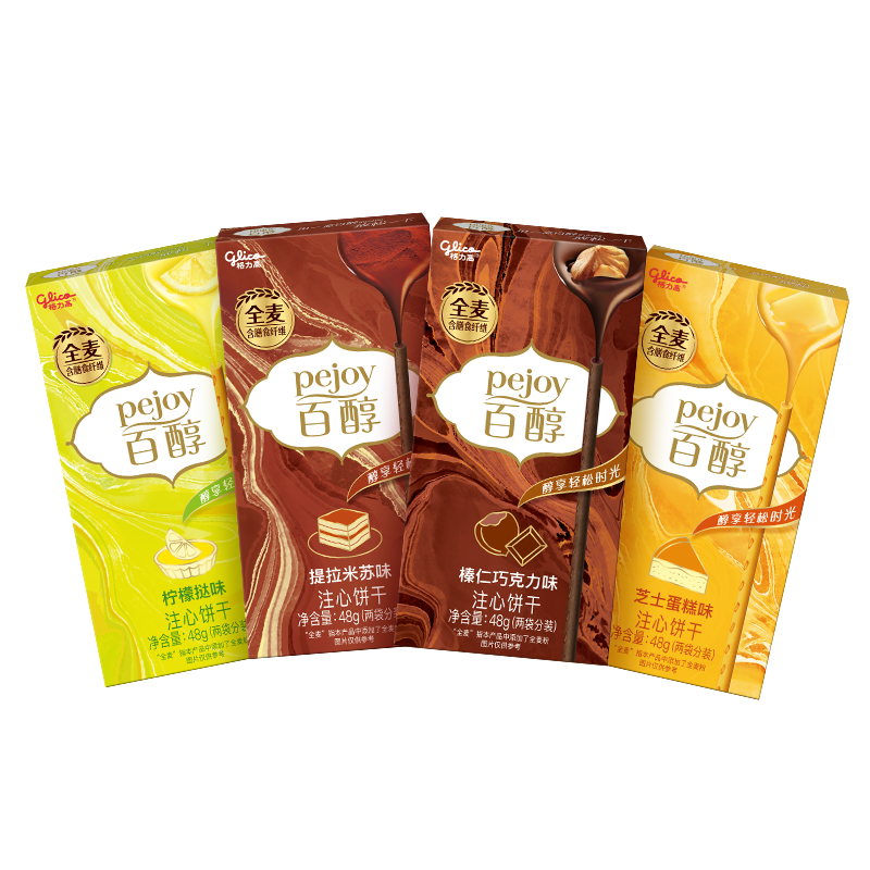 格力高（Glico）百醇系列 组合装百醇注心饼干棒48g*4 注心饼干包装随机发货