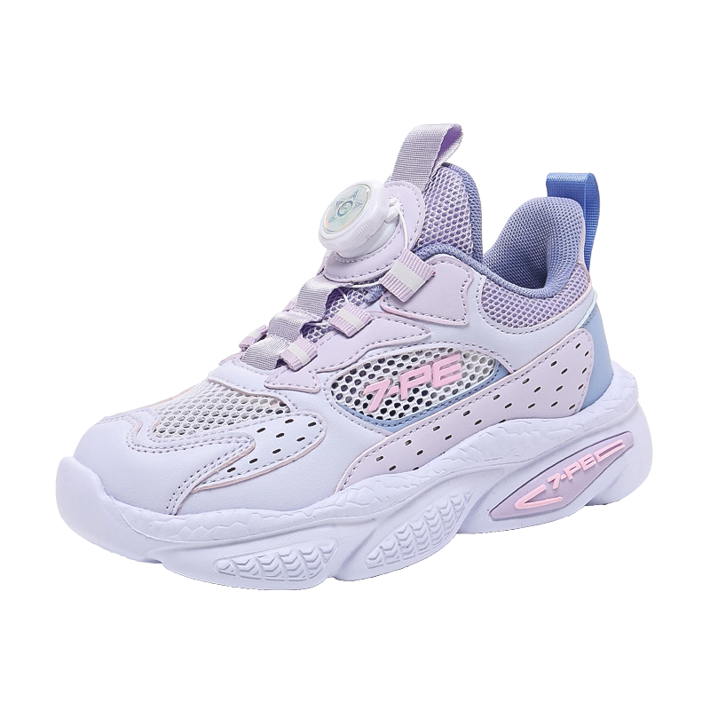 7-PE Girls' Shoes, Spring And Summer 2026 New Style, Breathable Mesh Running Shoes for Girls, Non-Slip Soft Sole Casual Children's Sneakers