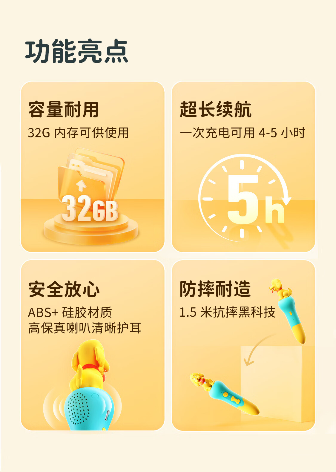 Kiki Oxford Reading Tree Graded Picture Books Campus Edition Expansion L1+-L3 Reading Pen Set Children's Day Gift 20