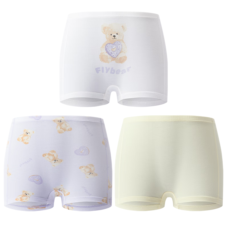 AIMER KIDS Tiered Pants Stage 2 Children's Pants 3-Pack Modal 3A Antibacterial Girls' Underwear Boxer Shorts - Sweetheart Bear 160