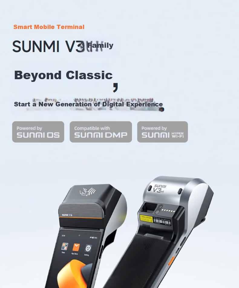 Sunmi V3 Standard Edition Handheld POS Terminal Takeout Order Mobile Ordering Payment Queue Number Retail Management Receipt and Label Dual Printing 1