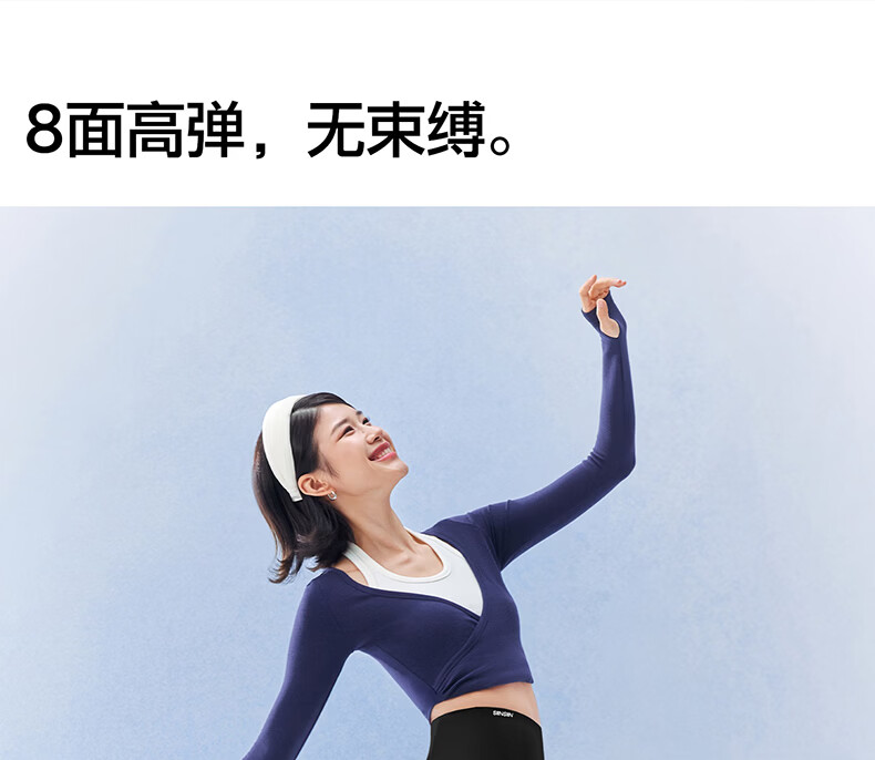 SIINSIIN Yang Mi Style 2026 Spring Autumn New Flared Yoga Pants Women's Shark Flare Trousers 10