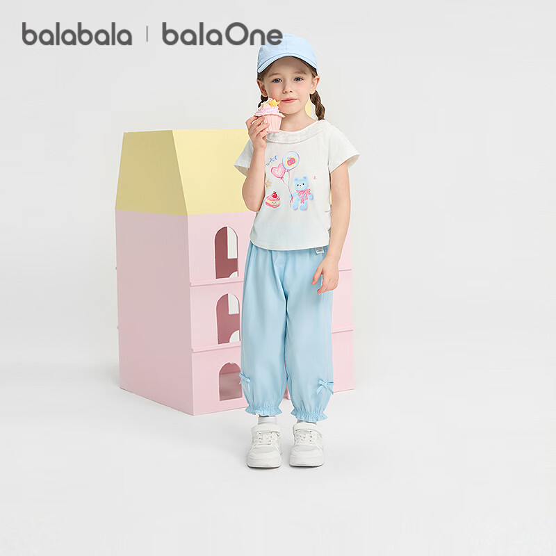 Balabala Girls' Short Sleeve Set Children's Baby Two-Piece 2026 New Summer Delicate Ruffle T-Shirt and Pants Sweet Style