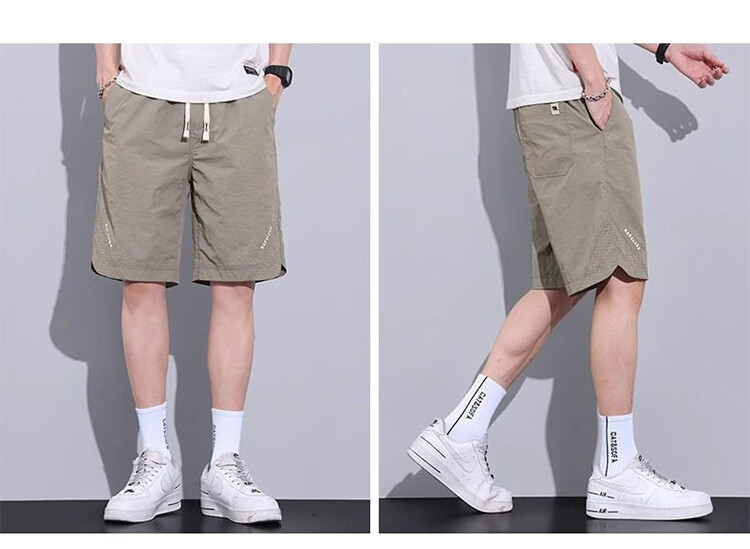 RED DRAGONFLY Men's Summer Thin Fashion Simple Letter Print Ice Silk Cool Comfortable Breathable Skin-friendly Versatile Shorts 14