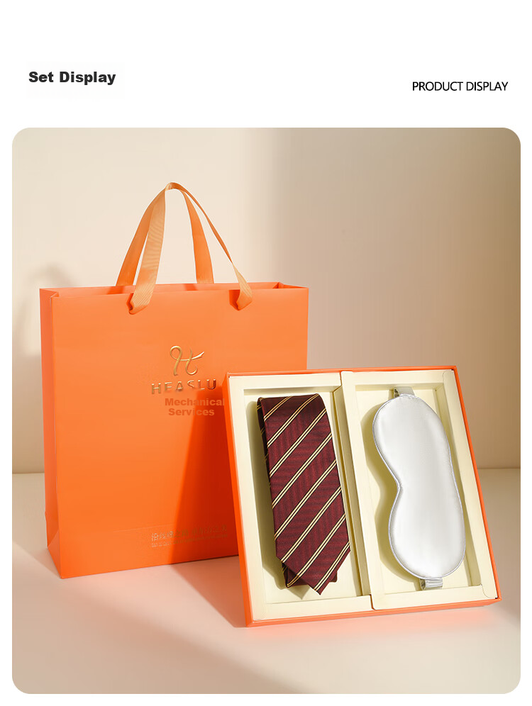 Hangsilk Silk Tie and Eye Mask Business Men's Set Gift Box for Dad and Husband Birthday Holiday Gift 8