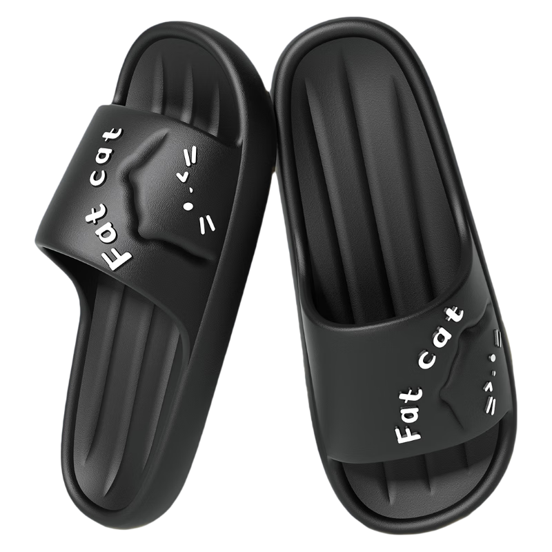 CXOCSI Women's EVA Thick Sole Slippers Indoor Home Soft Bathroom Non-Slip Cartoon Sandals for Men Black Size 40-41