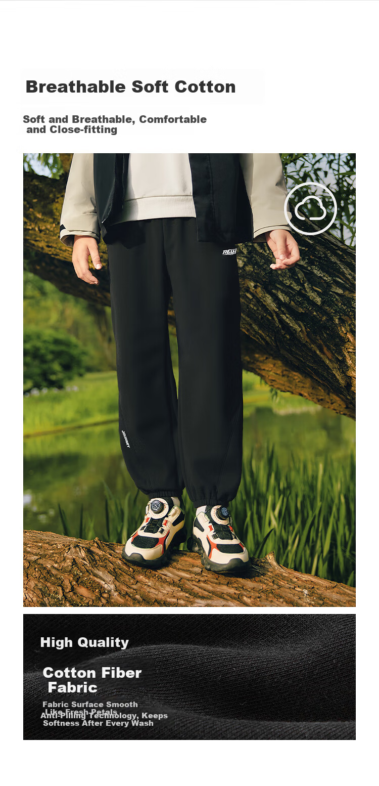 Balabala Kids Pants Boys Girls Long Pants 2026 New Spring Parent-Child Street Outdoor Sports Casual Pants 5