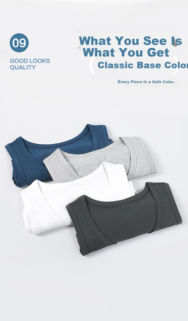 Hodo Men's Antibacterial Pure Cotton Sweat-Absorbing Breathable Simple Sports Vest 2-Pack Summer New Arrival 9
