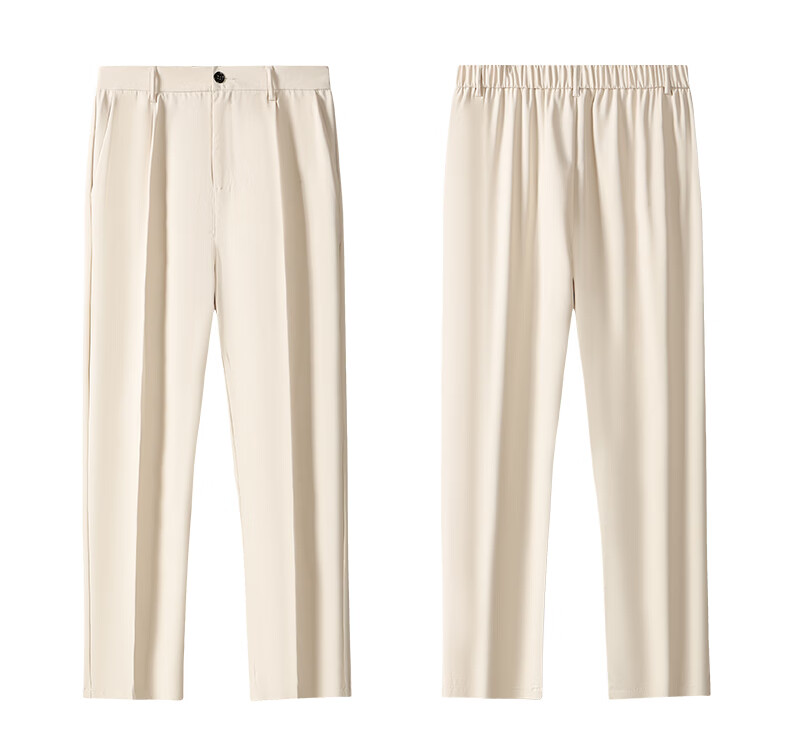 Jeanswest Casual Men's Spring Summer Loose Straight Wide-Leg Long Pants Comfortable Simple Versatile Commuter Trousers Unisex 16
