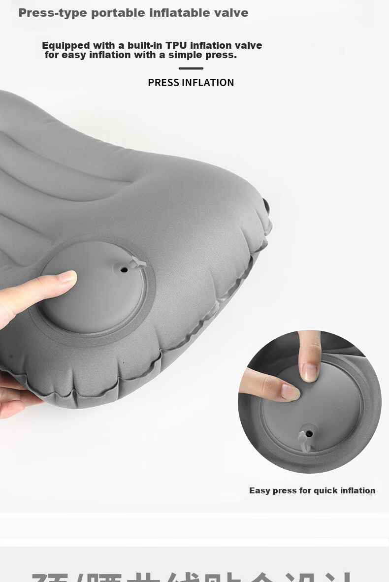 JAJALIN Inflatable Travel Pillow Press-to-Inflate Portable Lumbar Support Nap Pillow Gray 5