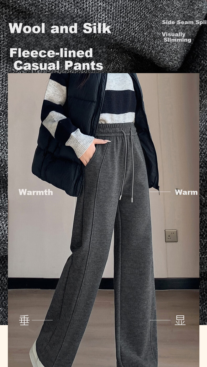 Langsha Women's Wool and Silk Wide-Leg Pants Spring Thin Straight-Leg Sports Banana Pants Breathable High-Waist Slim Casual Trousers 1
